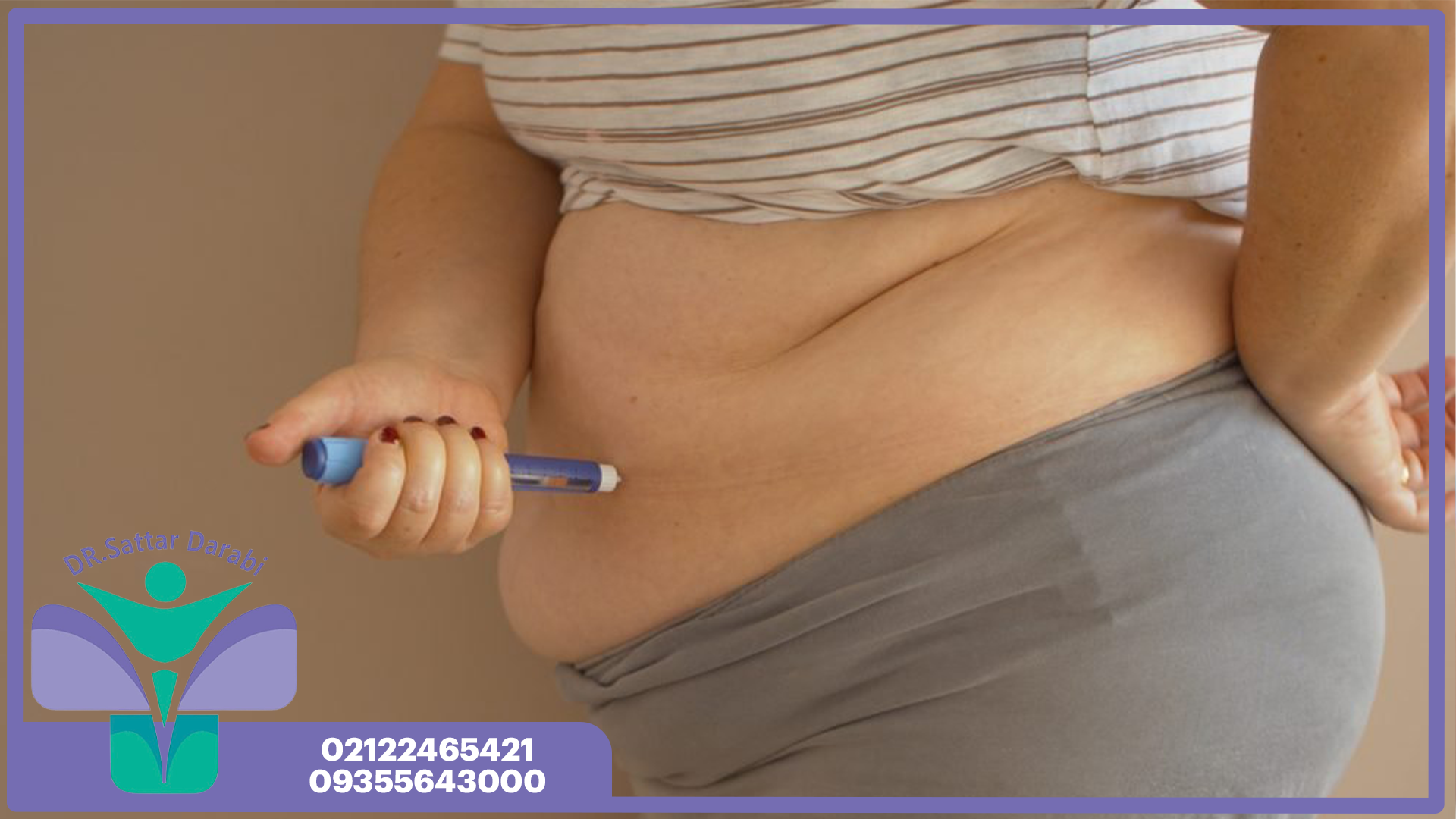 تاثیر جراحی چاقی در دیابت